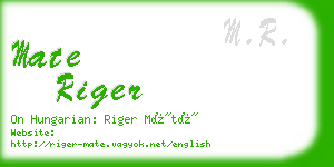 mate riger business card